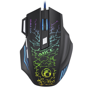 MOUSE SPECTRA GAMING ALAMBRICO A7 MOUSE SPECTRA GAMING ALAMBRICO A7