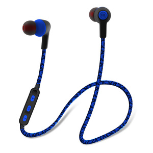 AUDIFONO MAXELL EB-CT700 BRAIDED (AZUL) AUDIFONO MAXELL EB-CT700 BRAIDED (AZUL)
