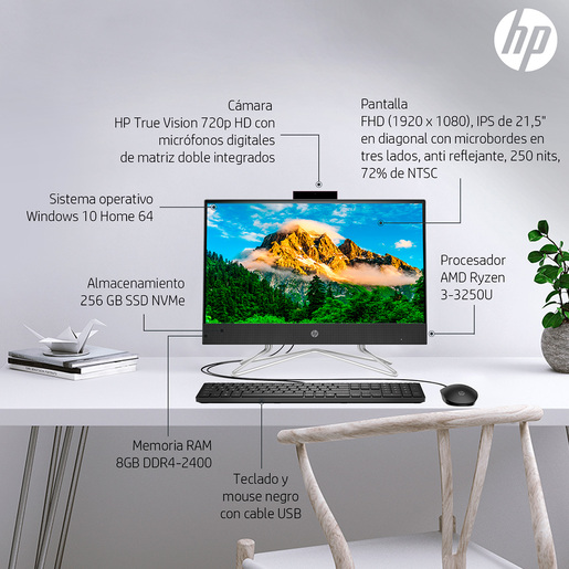 COMPUTADORA DE ESCRITORIO HP 22-DF0517LA