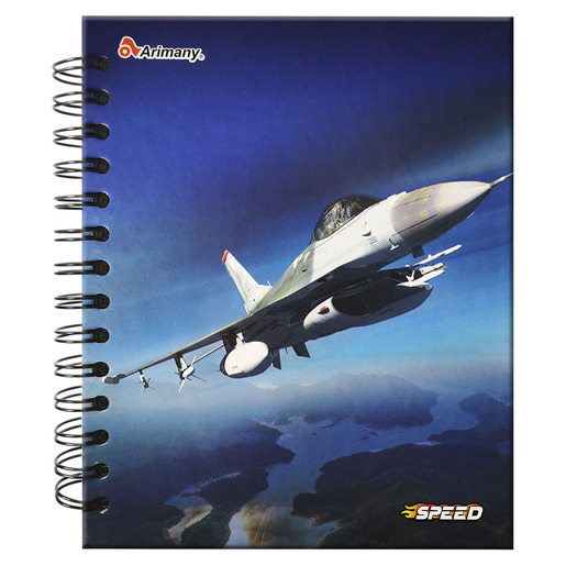 CUADERNO ESPIRAL ARIMANY FRANCES SPEED LINEAS 150H