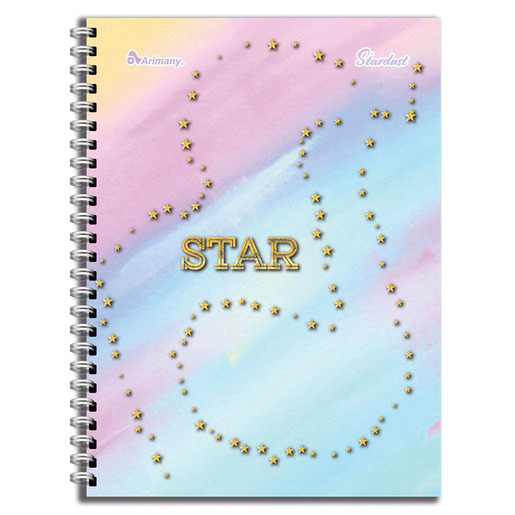 CUADERNO ESPIRAL ARIMANY STARDUST CUADRO 100H (PASTA SEMI DURA)
