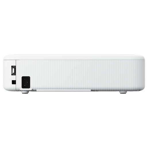 PROYECTOR EPSON EPIQ VISION FH02