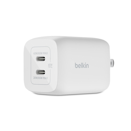 CARGADOR USB-C 65W GaN PPS 20/45 BLANCO